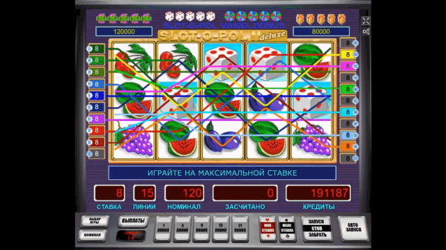 Игровой интерфейс Slot-O-Pol Deluxe 5