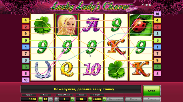 Игровой интерфейс Lucky Lady's Charm Deluxe 2